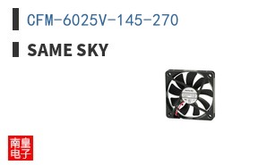 CFM-6025V-145-270 ͼƬ